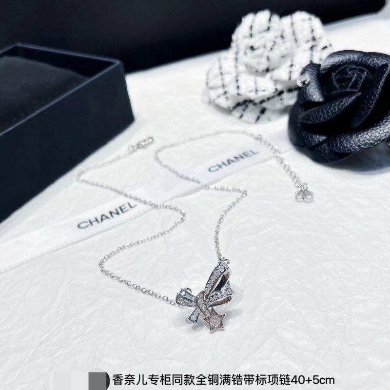 Durable Chanel Necklaces 231012