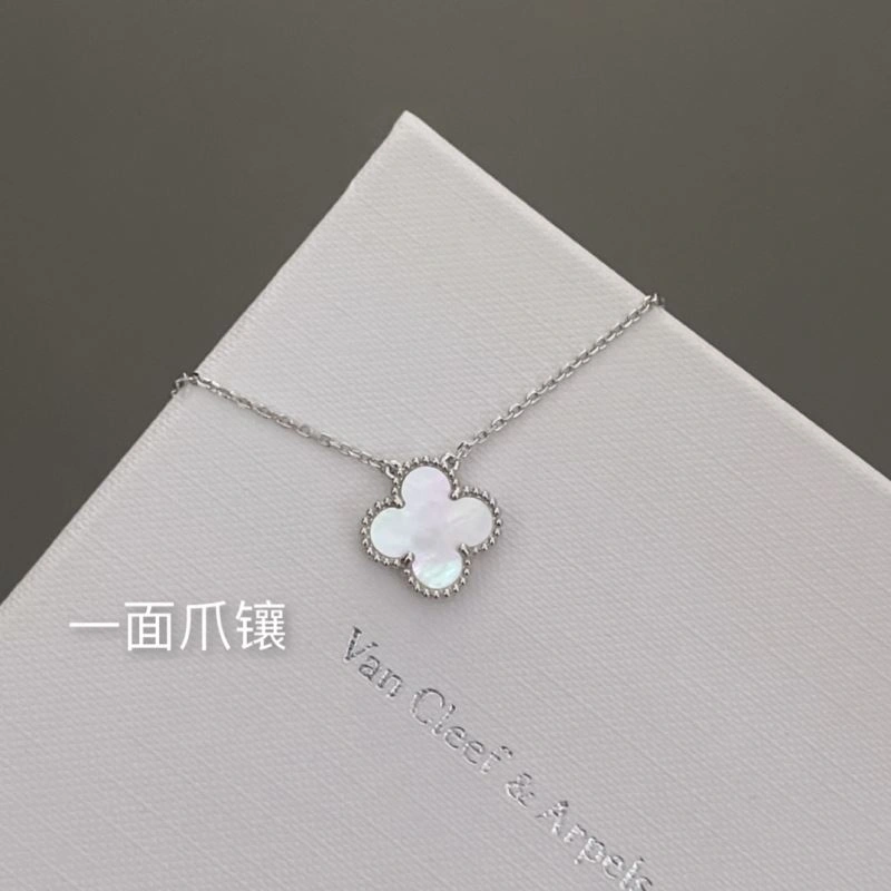 Chanel Necklaces Contemporary 231020