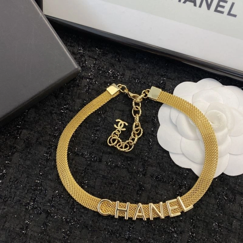 Chanel Necklaces MoistureWicking 230952