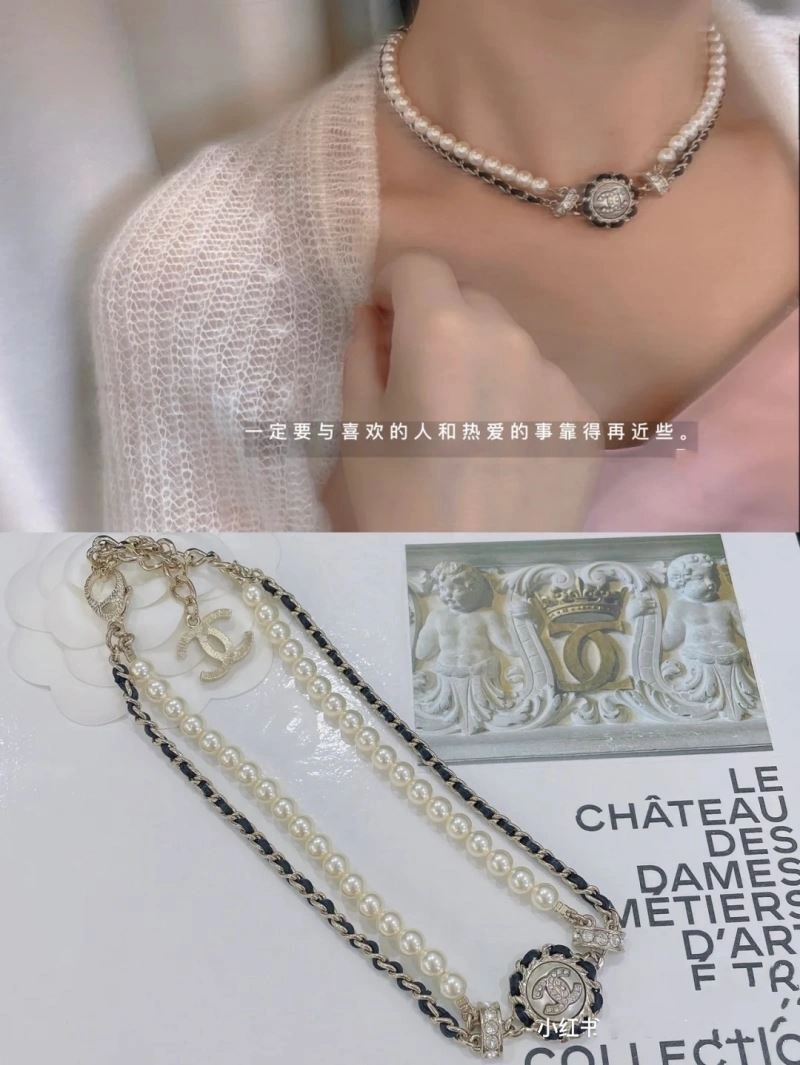 Soft Chanel Necklaces 230981