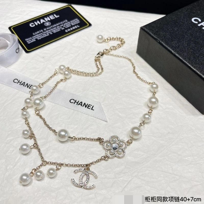 Classic Chanel Necklaces 231004