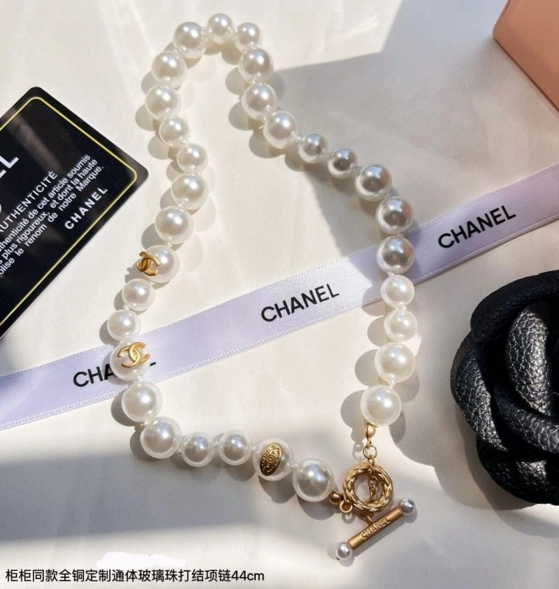 AllSeason Chanel Necklaces 230965