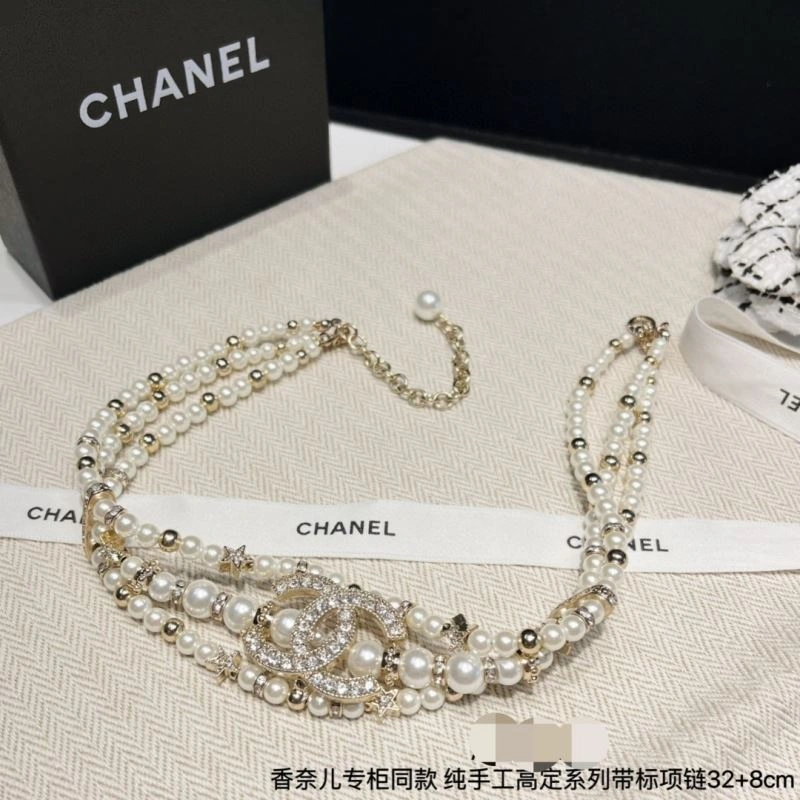 ModernLook Chanel Necklaces 230913