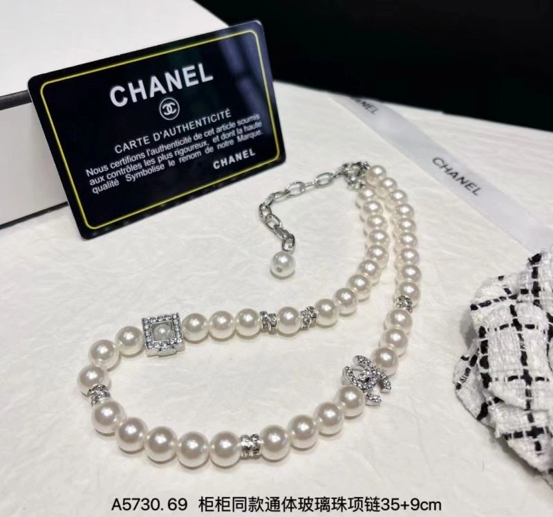Chanel Necklaces Cozy 230919
