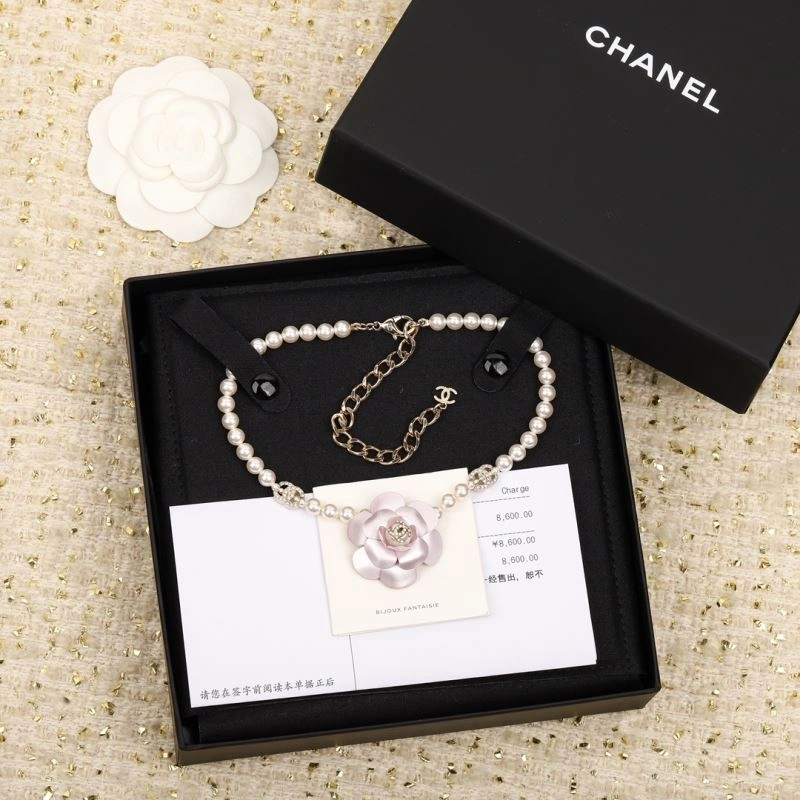 Sustainable Chanel Necklaces 231188