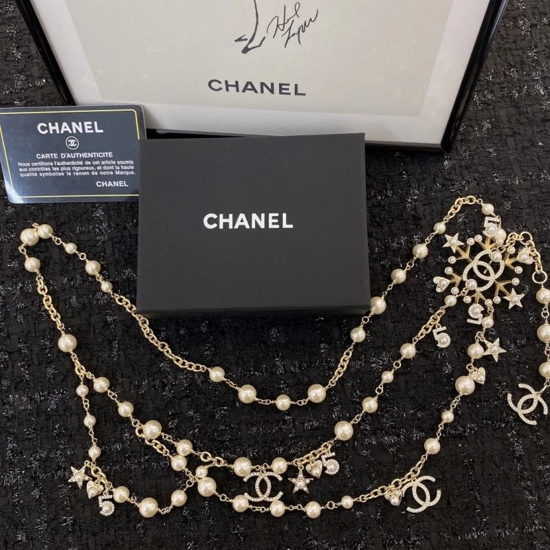 Chanel Necklaces WrinkleFree 230900