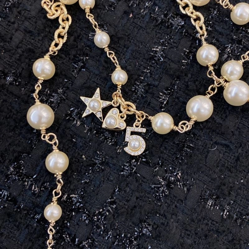 Chanel Necklaces WrinkleFree 230900
