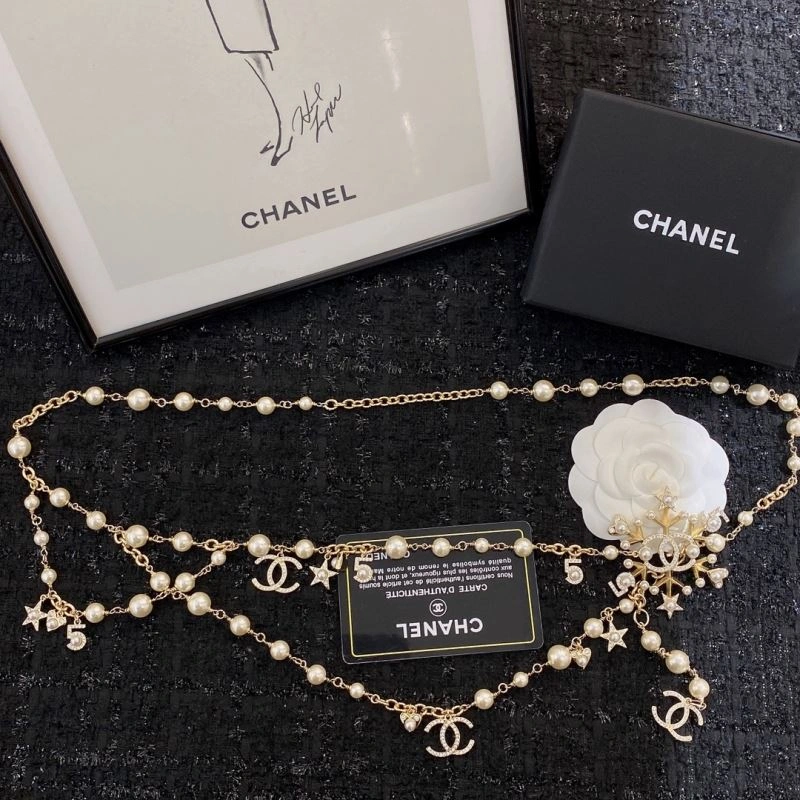 Chanel Necklaces WrinkleFree 230900