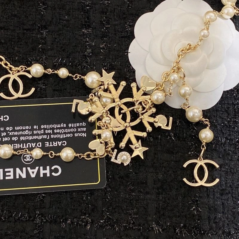 Chanel Necklaces WrinkleFree 230900