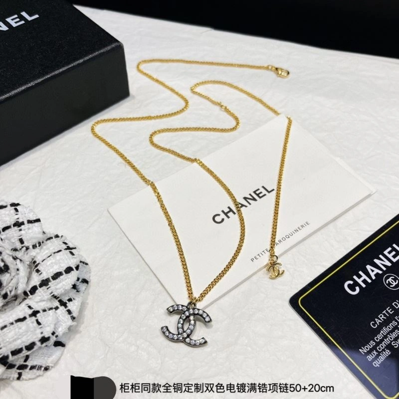 SmartChoice Chanel Necklaces 230889