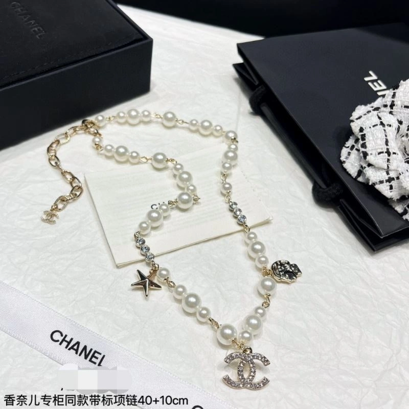 Chanel Necklaces HighQuality 230887