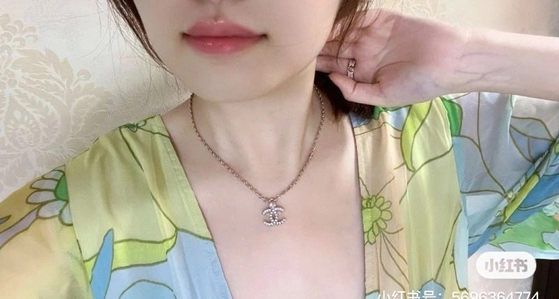 Contemporary Chanel Necklaces 230902