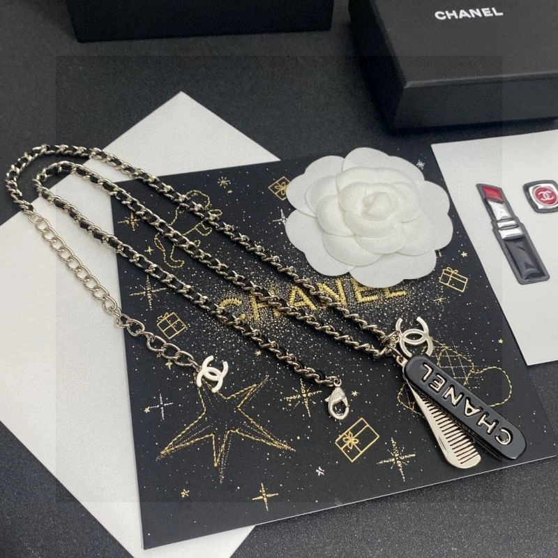 ZeroBulk Chanel Necklaces 230874