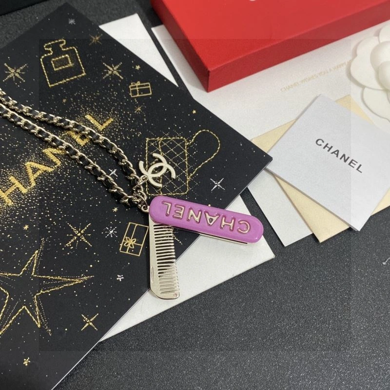 ZeroBulk Chanel Necklaces 230874