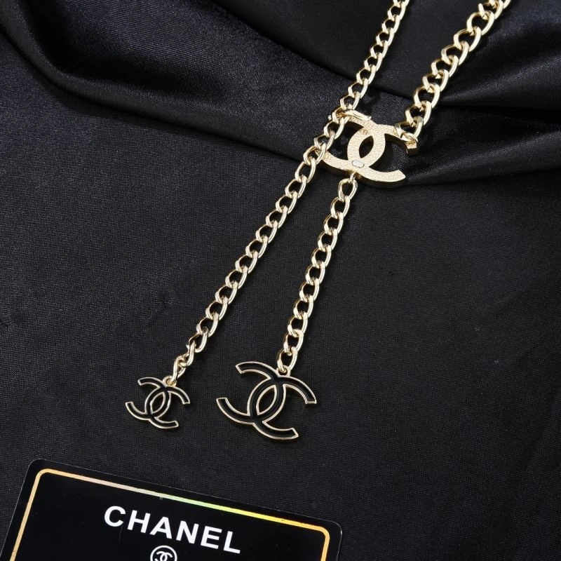 Chanel Necklaces Effortless 230531
