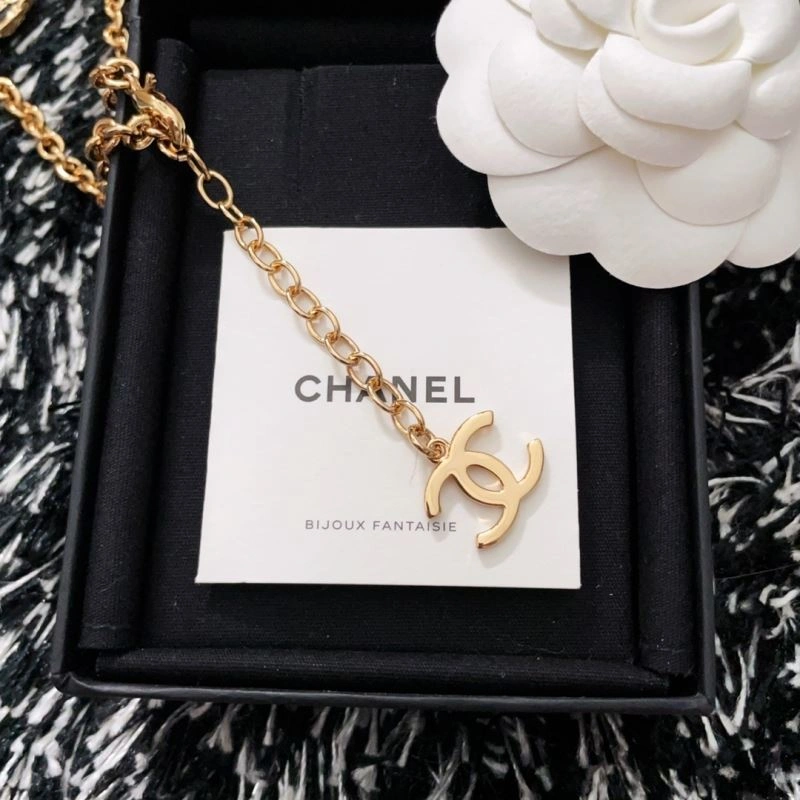 Chanel Necklaces BestValue 230507