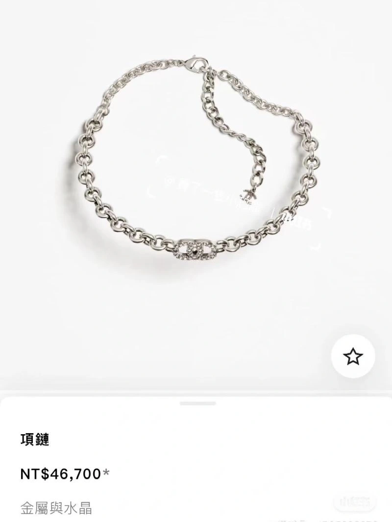 SunProtective Chanel Necklaces 230514