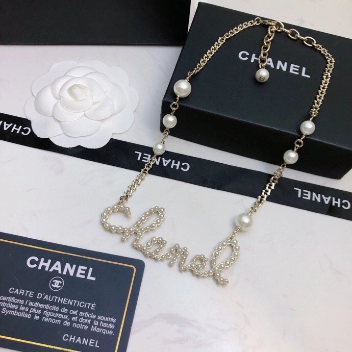 GoodFit Chanel Necklaces 230494