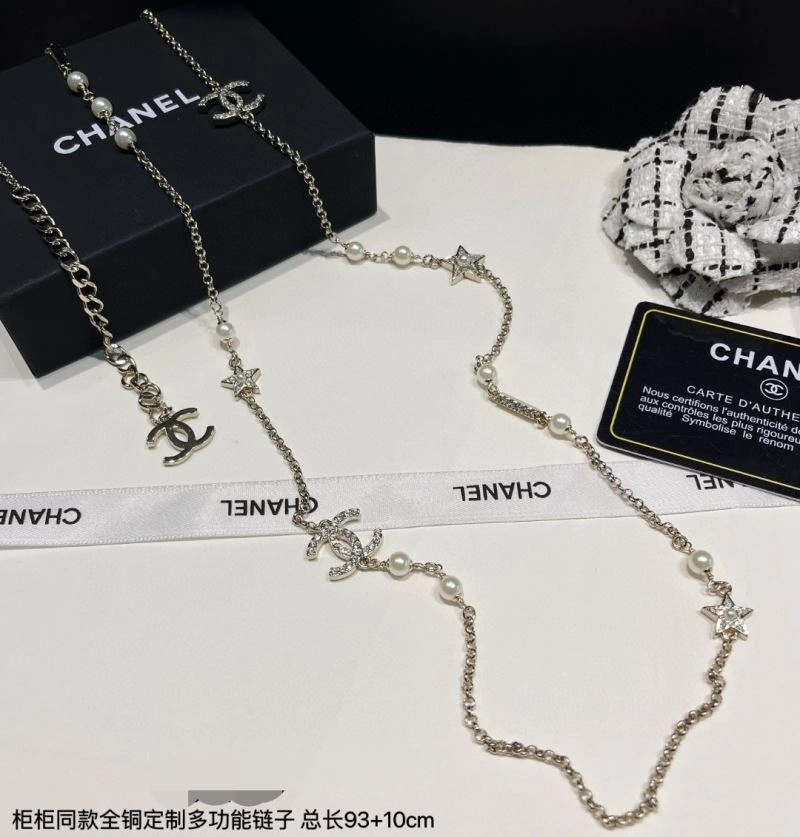 Chanel Necklaces Modern 230575