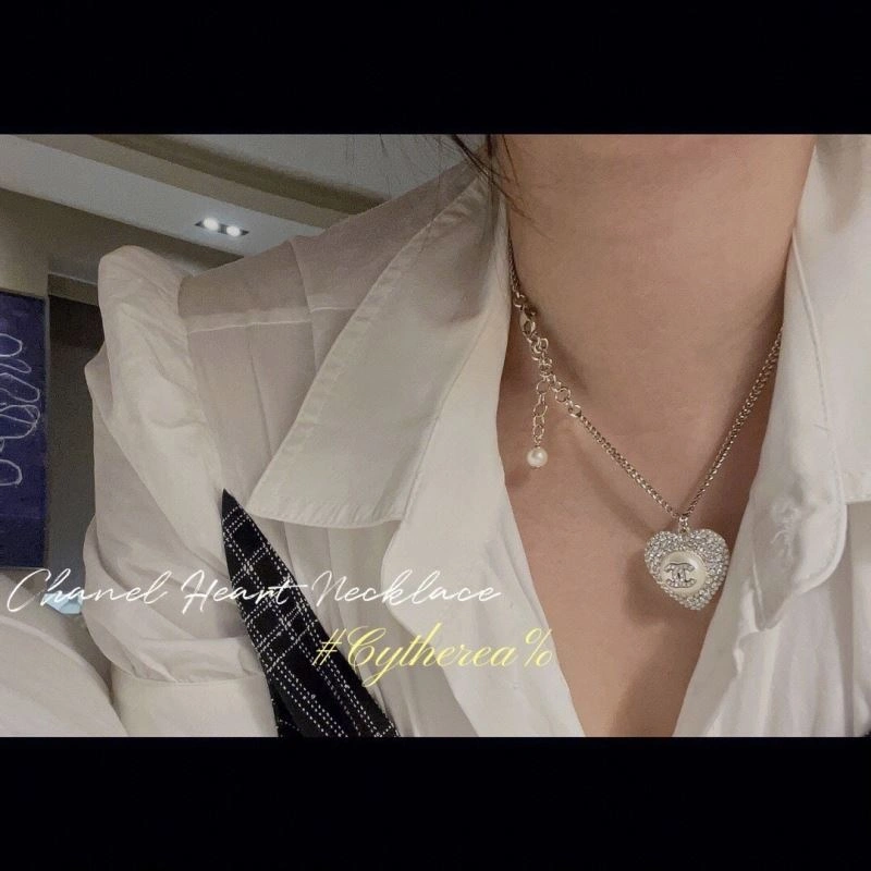 Sleek Chanel Necklaces 230599