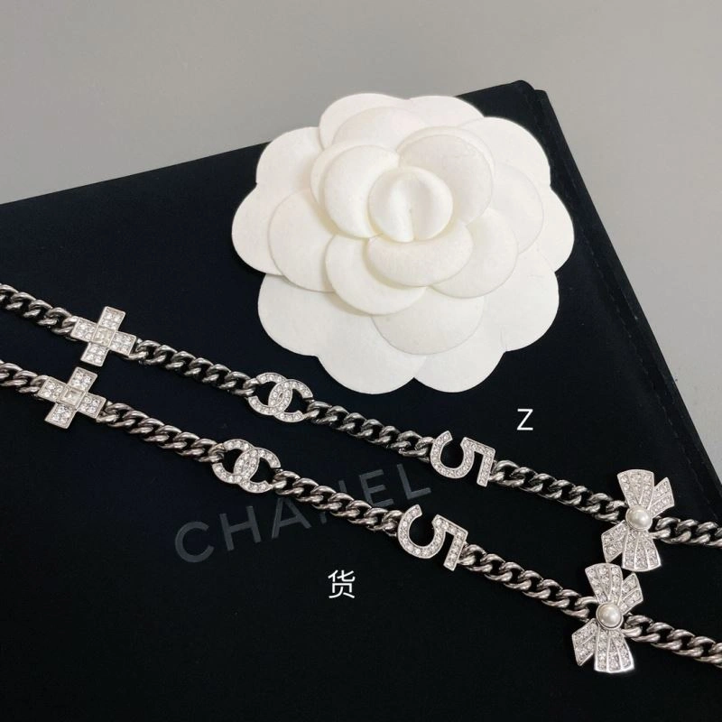 TopPick Chanel Necklaces 230470