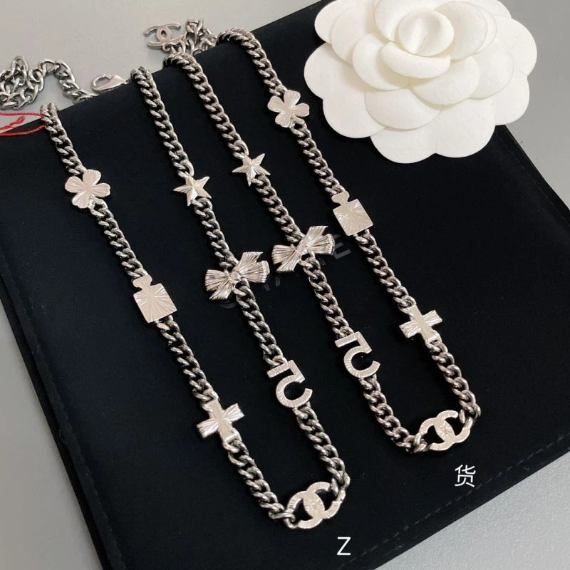 TopPick Chanel Necklaces 230470