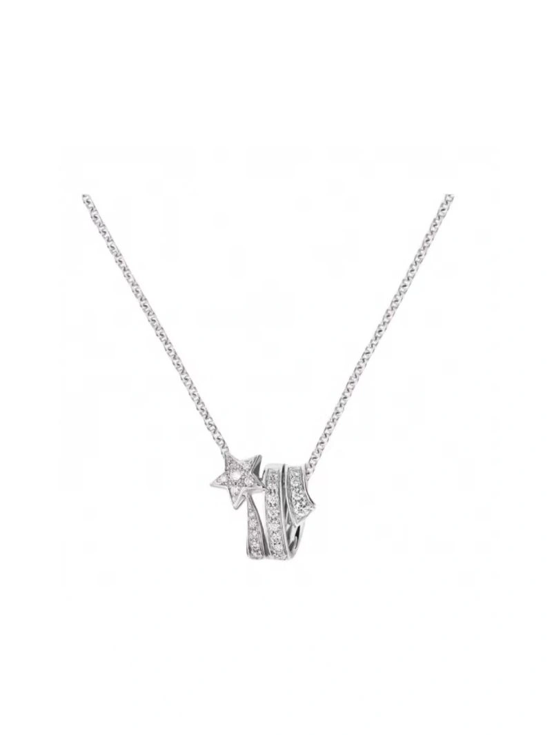 Chanel Necklaces Sleek 230490