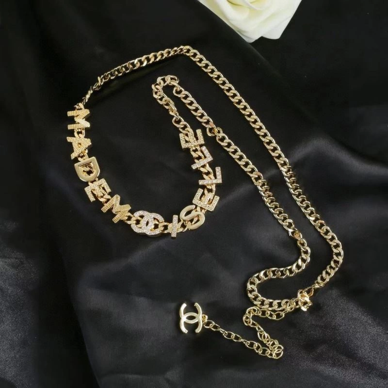 SmoothTexture Chanel Necklaces 230481