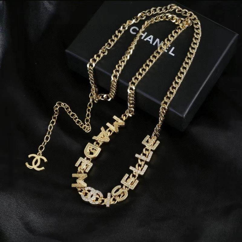 SmoothTexture Chanel Necklaces 230481