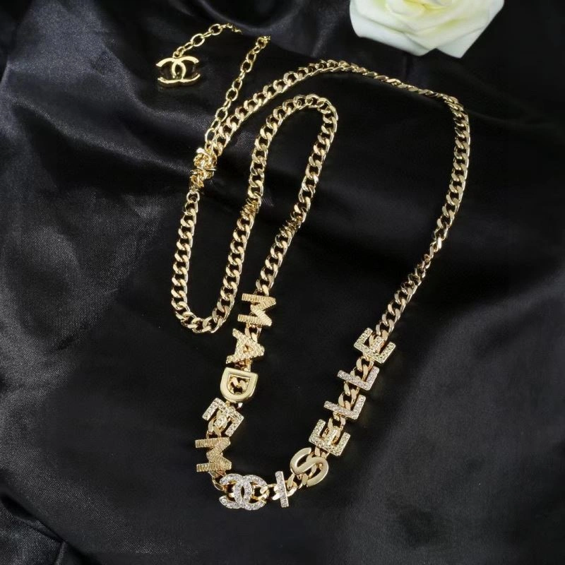 SmoothTexture Chanel Necklaces 230481