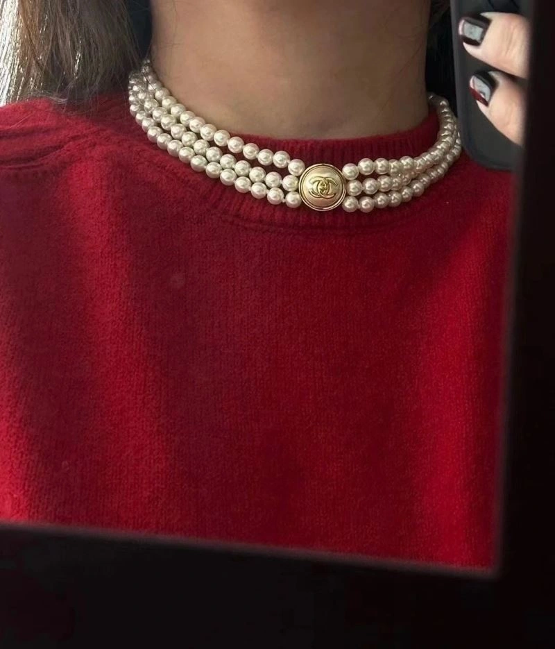 Chanel Necklaces EasyCare 230489