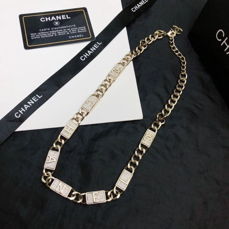 Chanel Necklaces ModernLook 230473
