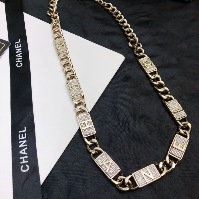 Chanel Necklaces ModernLook 230473