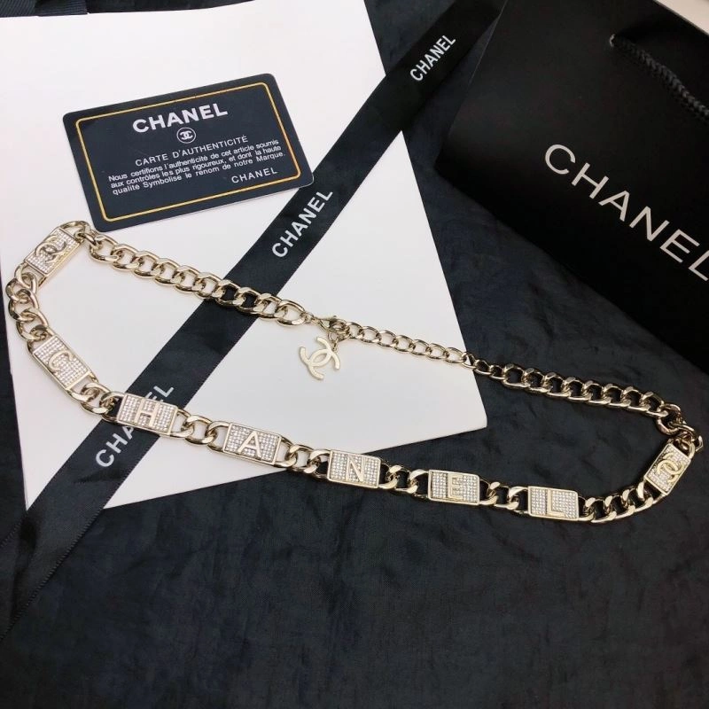 Chanel Necklaces ModernLook 230473