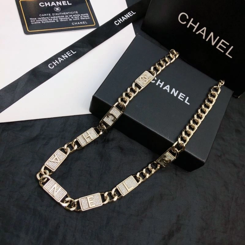 Chanel Necklaces ModernLook 230473