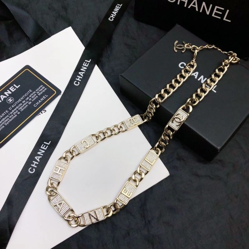 Chanel Necklaces ModernLook 230473