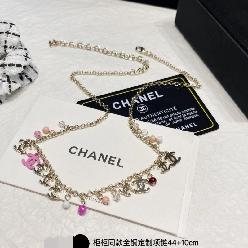 Chanel Necklaces TopPick 230460