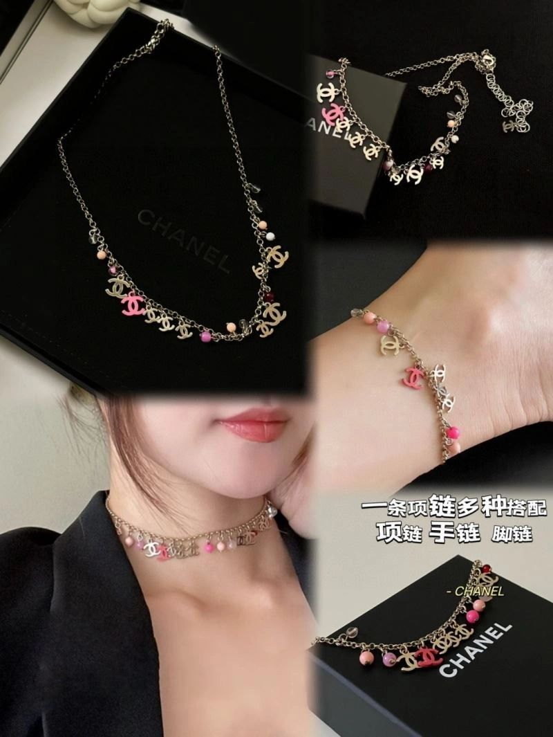 Chanel Necklaces TopPick 230460