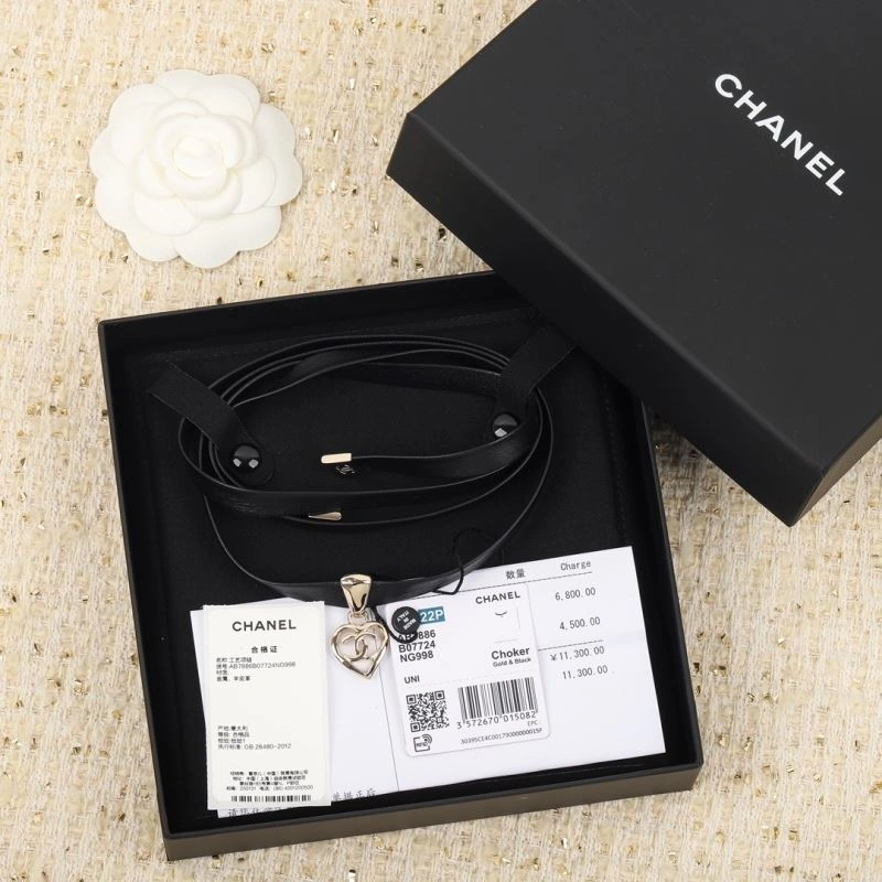 Chanel Necklaces WaterResistant 230502