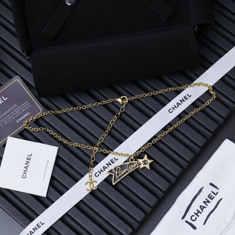 QuickDry Chanel Necklaces 230482