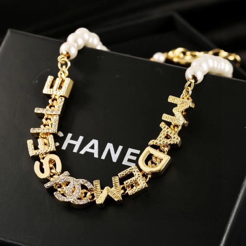 TravelReady Chanel Necklaces 230441