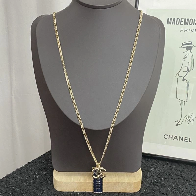 Chanel Necklaces Elegant 230461