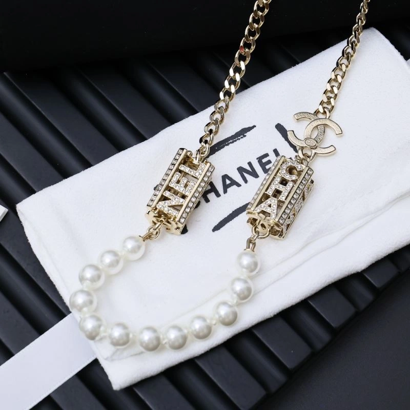 Chanel Necklaces Refined 230426
