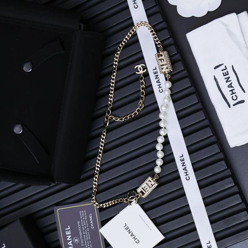 Chanel Necklaces Refined 230426