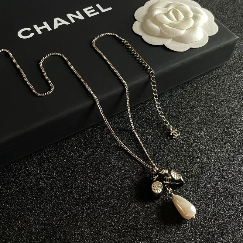 Chanel Necklaces Youthful 230420
