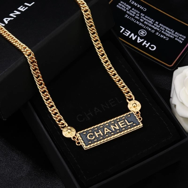 Chanel Necklaces SmartChoice 230469