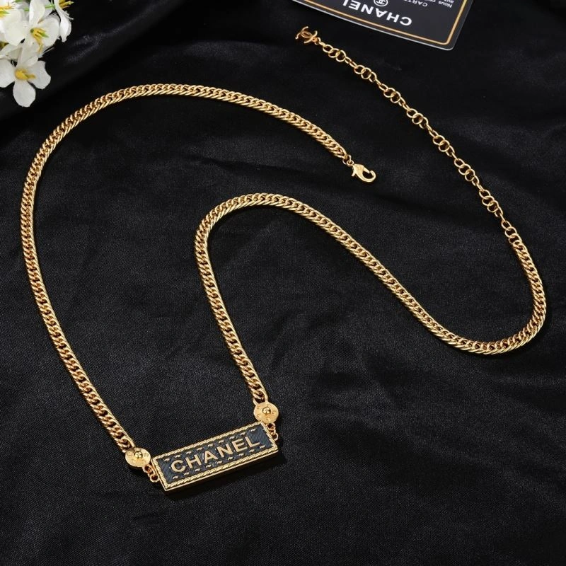 Chanel Necklaces SmartChoice 230469