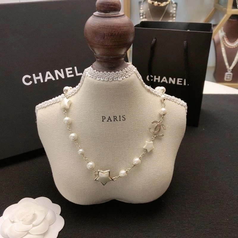 Snug Chanel Necklaces 230381