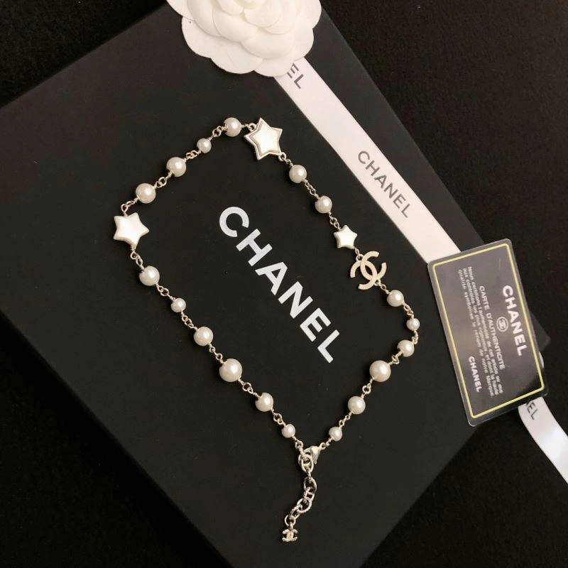 Snug Chanel Necklaces 230381