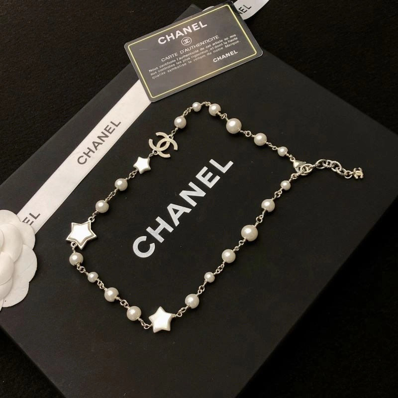 Snug Chanel Necklaces 230381